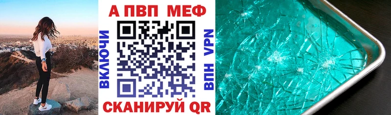 A PVP СК  Нестеров 