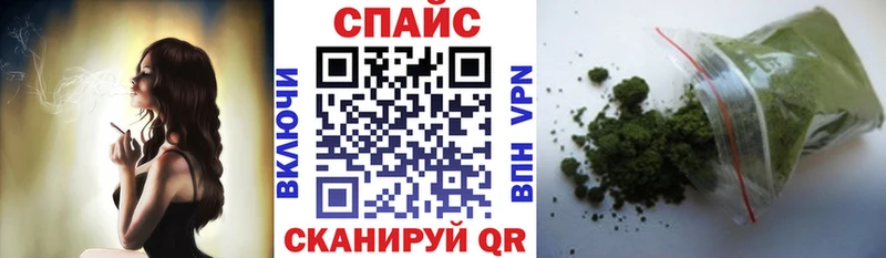 БУТИРАТ GHB  Нестеров 