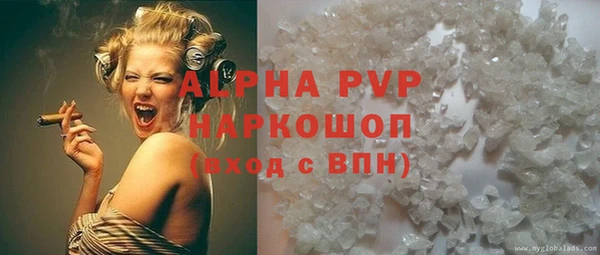 марки nbome Белоозёрский