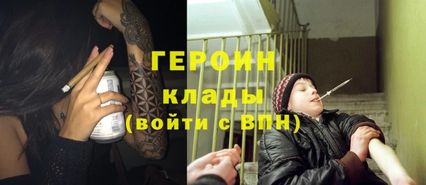 МДПВ Богородск