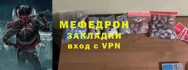 марки nbome Белоозёрский