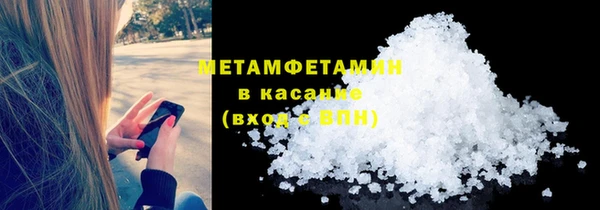 МДПВ Богородск