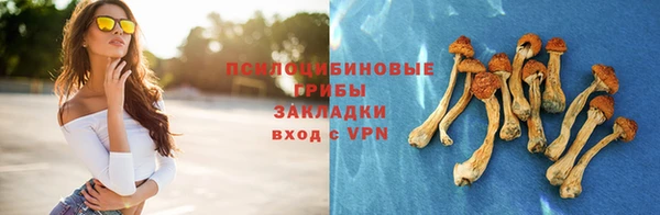 таблы Беломорск