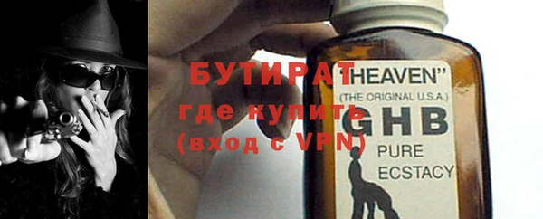 дживик Богданович