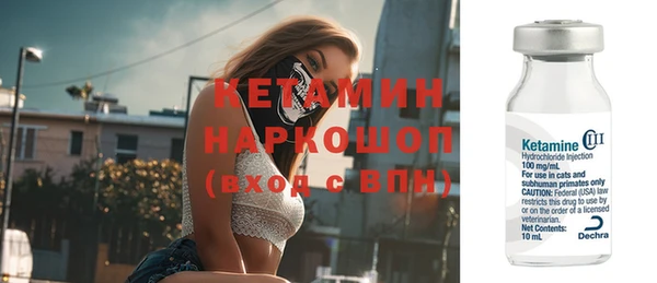 дживик Богданович