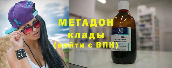 таблы Беломорск