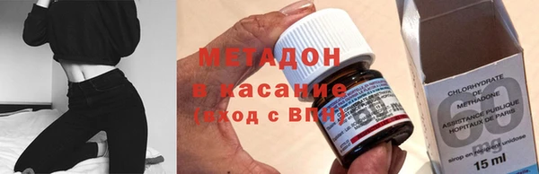 мефедрон мука Белокуриха