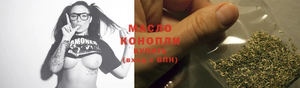 дживик Богданович