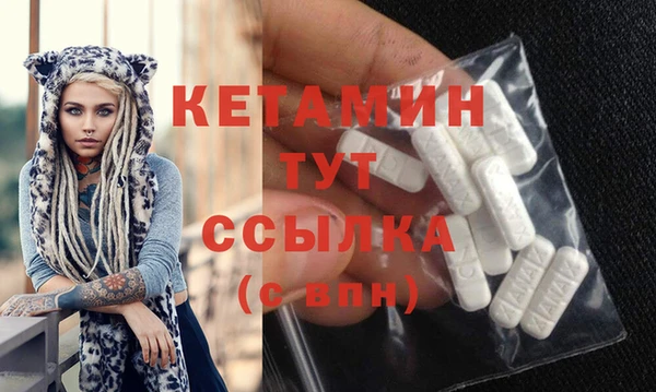 дживик Богданович