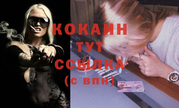 марки nbome Белоозёрский
