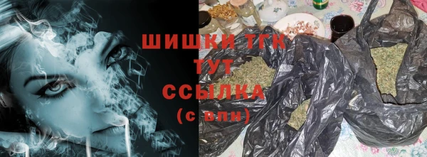 таблы Беломорск