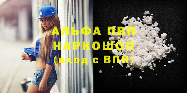 марки nbome Белоозёрский