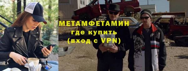 дживик Богданович