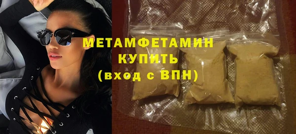 МДПВ Богородск