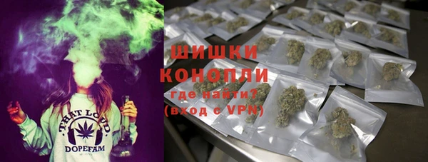 таблы Беломорск